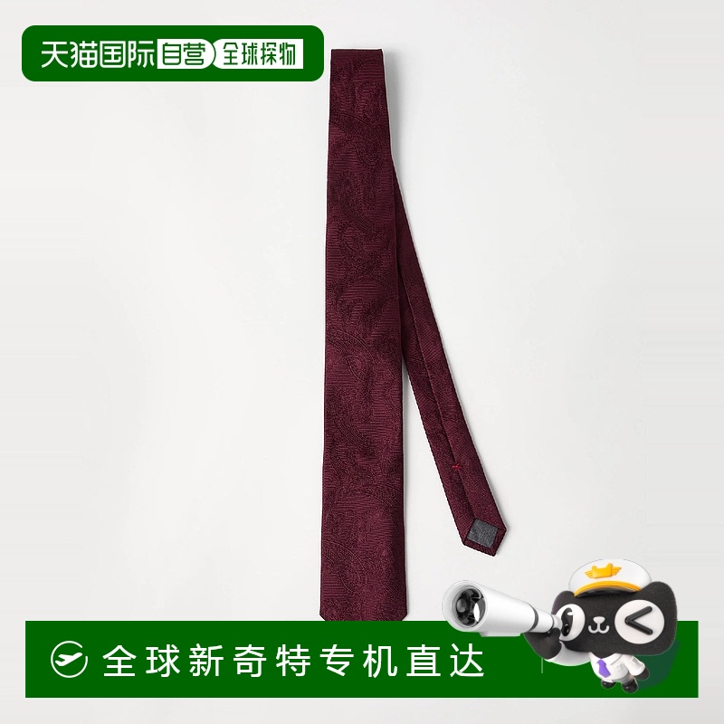 欧洲直邮BRUNELLO CUCINELLI 25春夏 252MR8970018C5013 男士 领