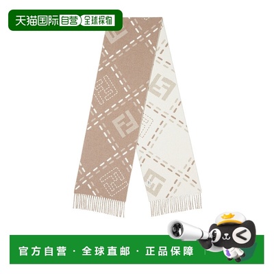 1h可退 香港直邮Fendi 流苏围巾 FXT462AYKU