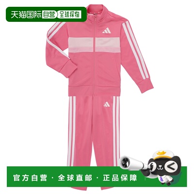 欧洲直邮adidas 女孩衣服 儿童套装 玫瑰色 冬天 Seasonal Essent