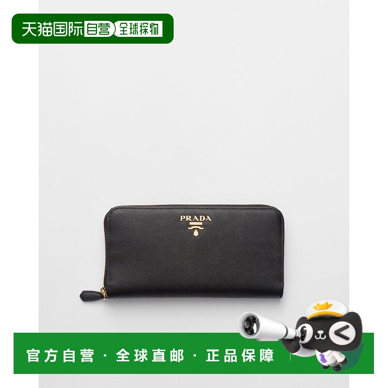 欧洲直邮PRADA (2025新品) 大号 Saffiano 皮革钱包普拉达牛皮