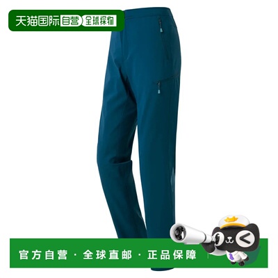 香港直邮mont-bell 女士户外软壳裤 1105704BGN CO 蓝色 Thermal
