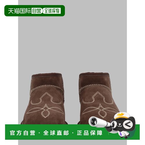 香港直邮Ugg/Classic Ultra Western女士靴子 【付后1h可退】