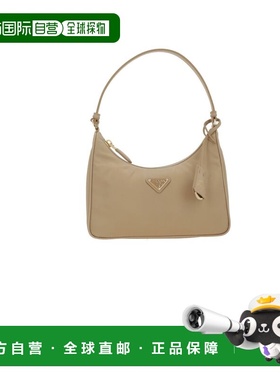 1h可退 香港直邮Prada 普拉达 女士 2005 復刻版單肩包 1N204XR06