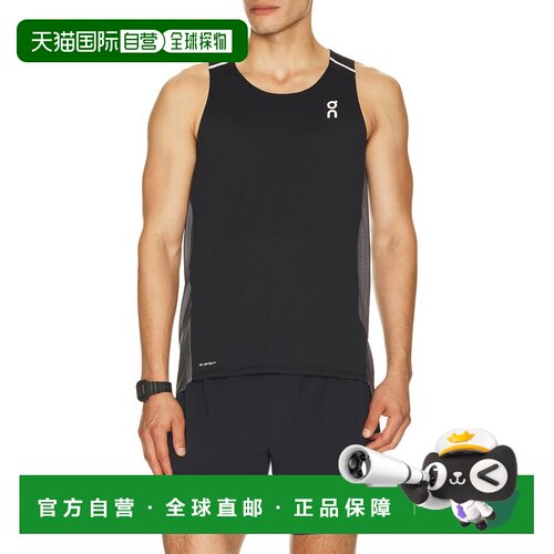 香港直邮On 男士 比赛背心 时尚舒适 昂跑1ME10220106