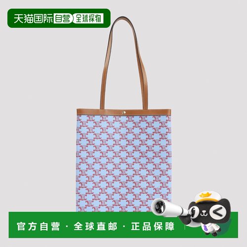 香港直邮CELINE 女士手提包 123832O93GHU9 【付后1h可退】