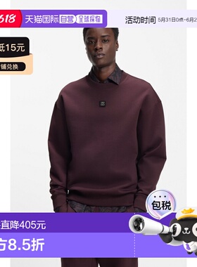 自营欧洲直邮Hugo Boss 男士棉深红色圆领卫衣长袖