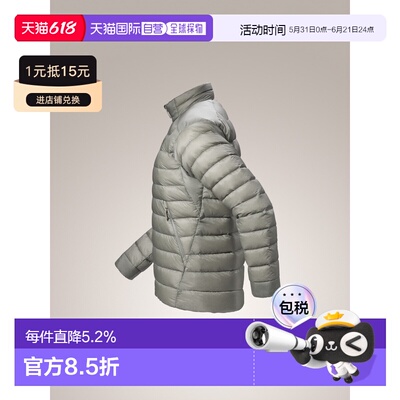 欧洲直邮Arc'teryx 始祖鸟 Cerium 夹克 男装外套