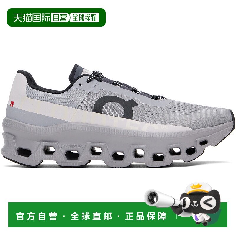 1h可退 香港直邮On 男士 灰色 Cloudmonster 运动鞋 6197657昂跑