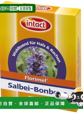 欧洲直邮德国药房intact鼠尾草润喉糖50g含维生素C滋养清新口感