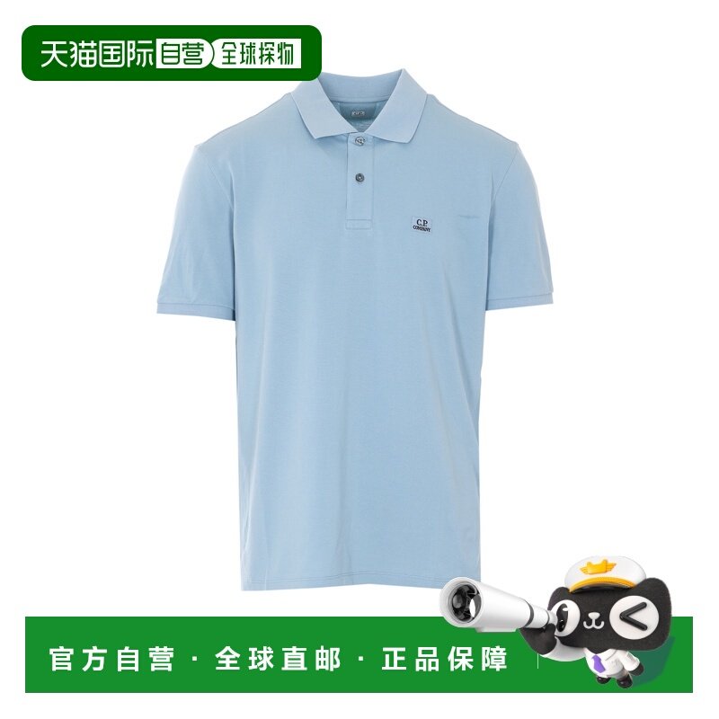 欧洲直邮c.p.company 男士 上装T恤