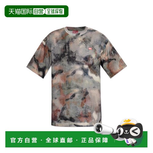 欧洲直邮diesel 男士 上装T恤