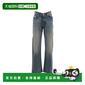 香港直邮Diesel L.30 迪赛 1971 1h可退 SENT 女士 PANTALONI