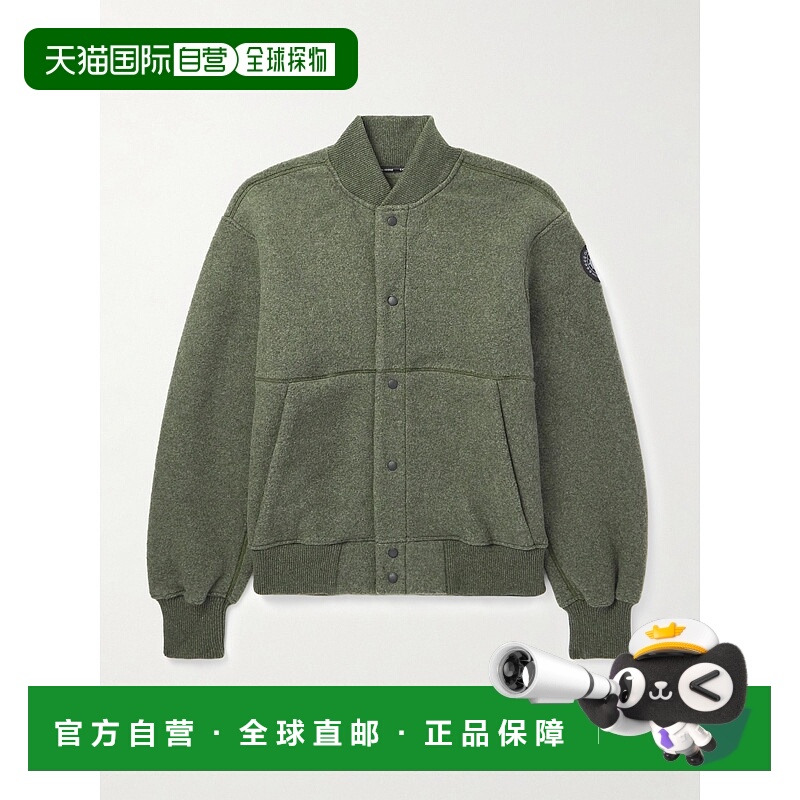 1h可退 香港直邮Canada Goose 加拿大鹅 男士 Hudson Logo-Appliq