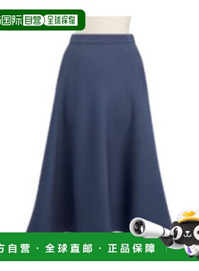 香港直邮Dior 喇叭半身裙 511J22A1166迪奥包臀裙