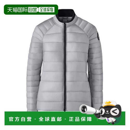 1h可退 香港直邮CANADA GOOSE 女士外套 2240LB200 AW2023 灰色 R