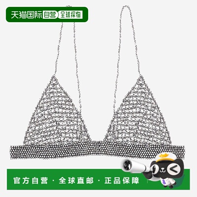 1h可退 香港直邮GOLDEN GOOSE 女士 Goose 金色银色内衣 GWP02270