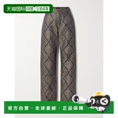 香港直邮Etro 艾特罗 女士 1h可退 腰带环牛仔长裤 WRNB000599TJE