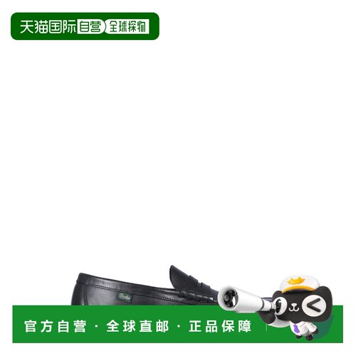 香港直邮PARABOOT 男士商务休闲鞋 093612NOIR CO【付后1h可退】