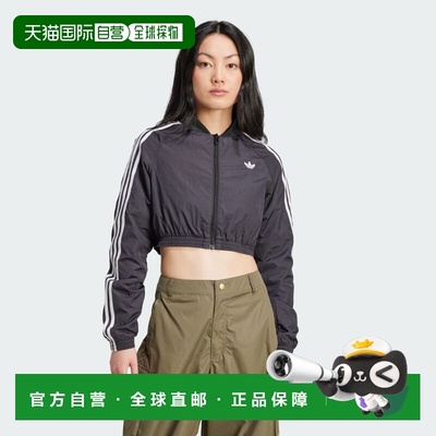 自营欧洲直邮ADIDAS阿迪达斯 Adicolor Teamgeist短运动夹克