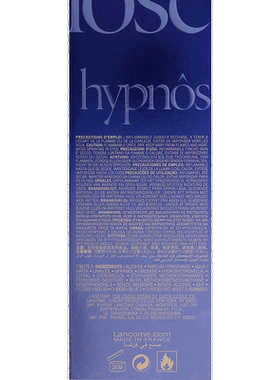 欧洲直邮Lancome Hypnose Femme Edp Spray兰蔻