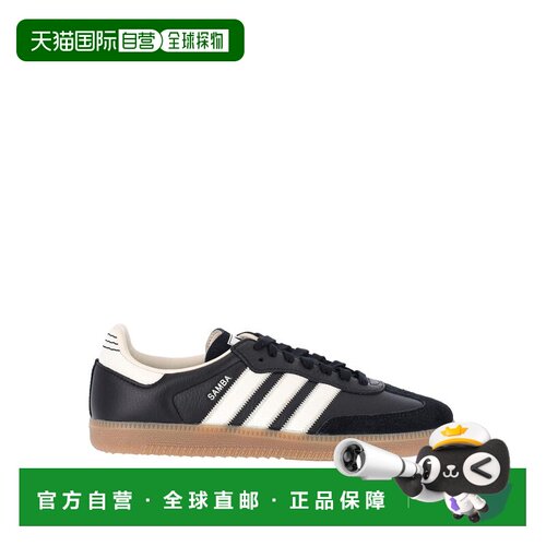 香港直邮ADIDAS ORIGINALS 男士运动鞋 KK2276C S【付后1h可退】