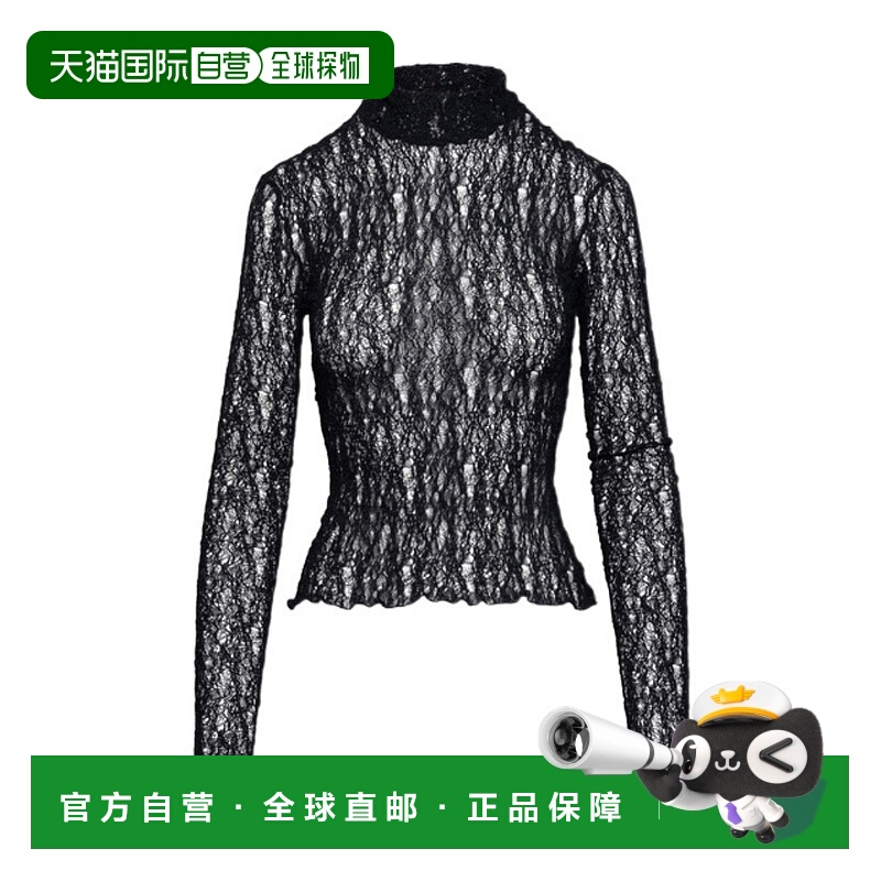 香港直邮Balmain 高领修身罩衫 YF0AR255JD76