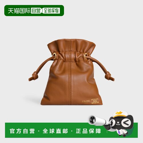 欧洲直邮CELINE (赛琳) CRYSTAL POUCH MICRO 手拿包，光滑羊羔绒