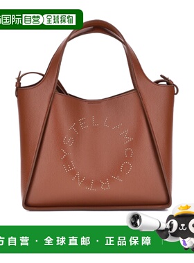 1h可退 香港直邮Stella McCartney logo细节小号斜挎包 513860WP0
