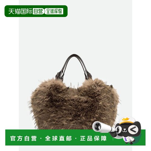 香港直邮Gianni Chiarini 女士手提包 BS12759COM【付后1h可退】