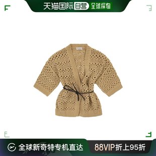 BJOM32306C 网眼开衫 Cucinelli 香港直邮Brunello