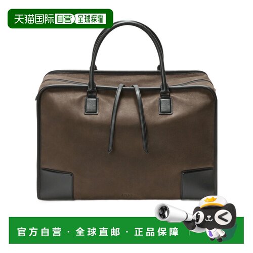 香港直邮LOEWE 男士旅行包 B039AMDX048618 AW202【付后1h可退】