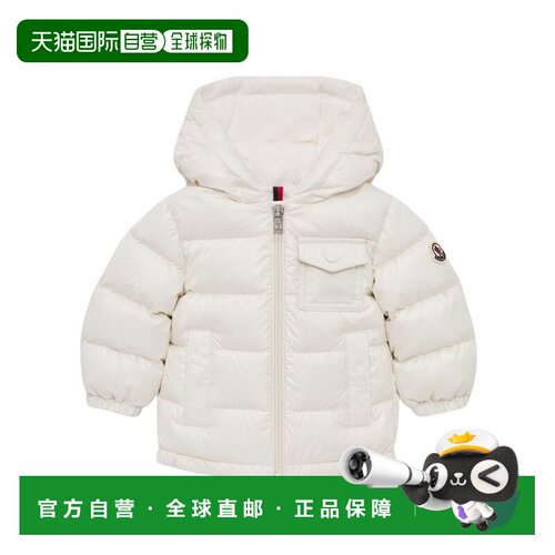 1h可退 香港直邮Moncler Mesles连帽羽绒服 L29511A00031597YX