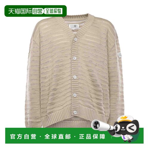 1h可退 香港直邮MM6 MAISON MARGIELA 男士针织衫 SH0HP0011M1320