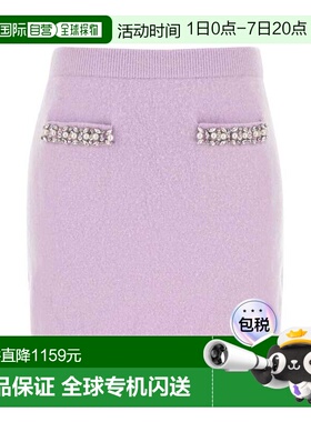 1h可退 香港直邮Self-Portrait 女士 淡紫色粘胶纤维混纺半身裙 P