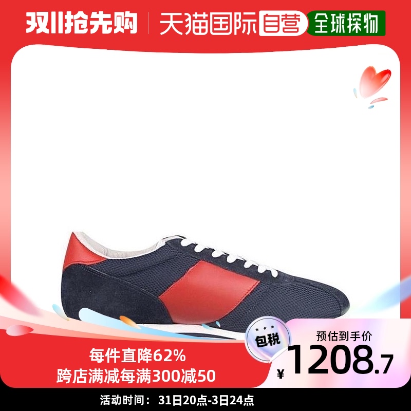 香港直邮Emporio Armani 系带休闲运动鞋 X4X113XE539阿玛尼