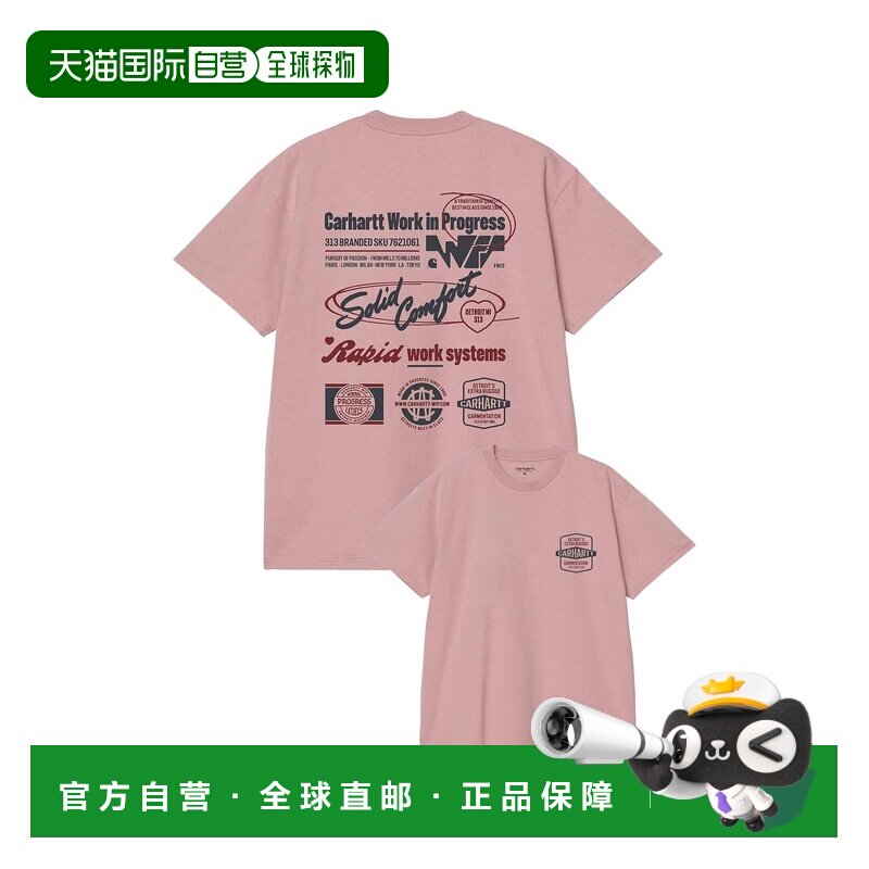 自营欧洲直邮Carhartt WIP Networks浅豆沙粉棉休闲短袖T恤男女通