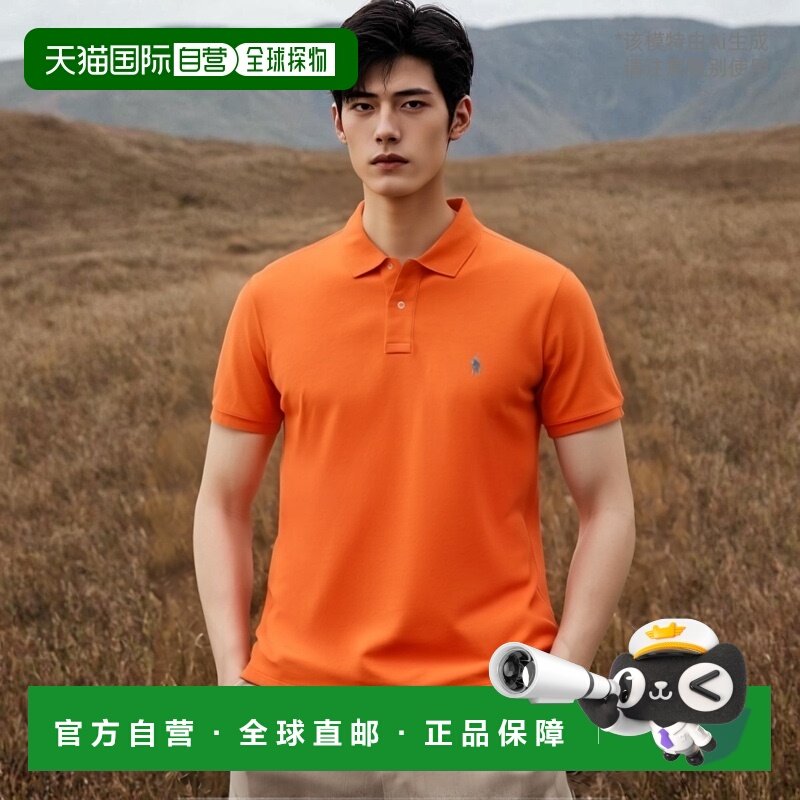 香港直邮Polo Ralph Lauren Polo 拉夫 劳伦 男士 短袖Polo衫 710,运动服/休闲服装,运动POLO衫,淘宝优惠券,粉丝福利购,淘宝优惠卷