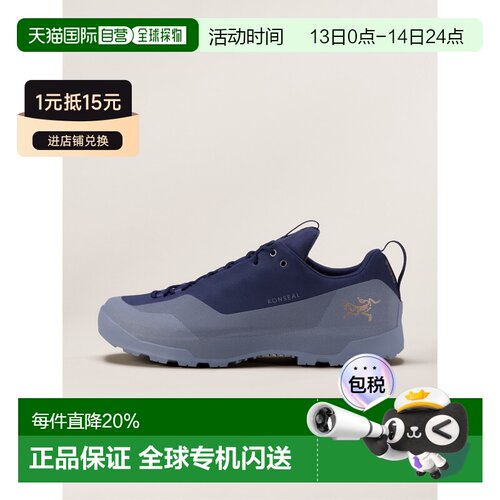 欧洲直邮Arc'teryx 始祖鸟 KONSEAL GTX SHOE 女装 运动鞋接近鞋