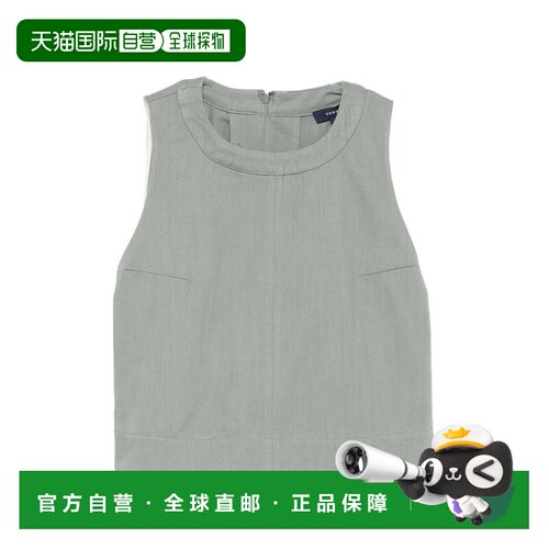 香港直邮Soeur 女士 PAMPA 上衣 CHE1006 green绿色 舒适时尚