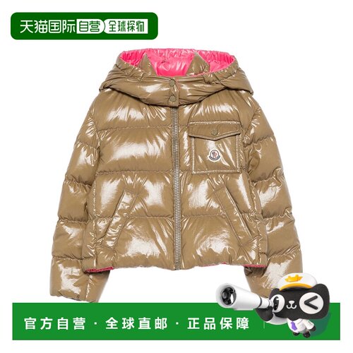 香港直邮Moncler盟可睐NEW ANDRO女童羽绒服 【付后1h可退】