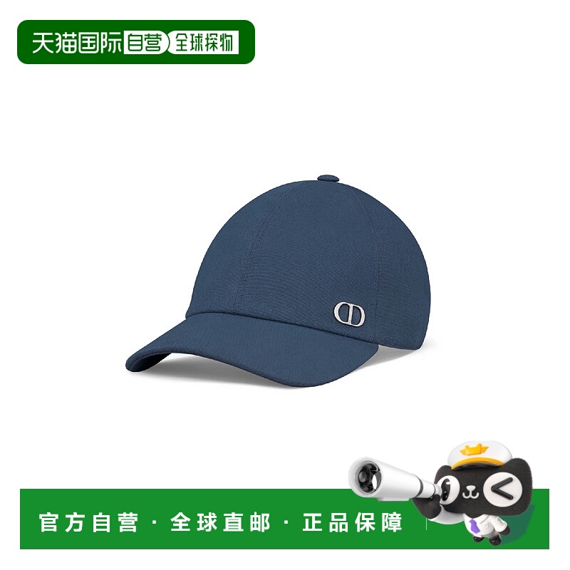 1h可退 欧洲直邮DIOR 迪奥 25秋冬 593C916A4511_C580 男士 棒球