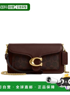 香港直邮Coach Tabby 单肩包 CCD26斜挎包手提包