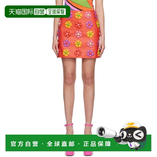 1h可退 香港直邮Moschino 莫斯奇诺 女士 红色 All Over Flowers