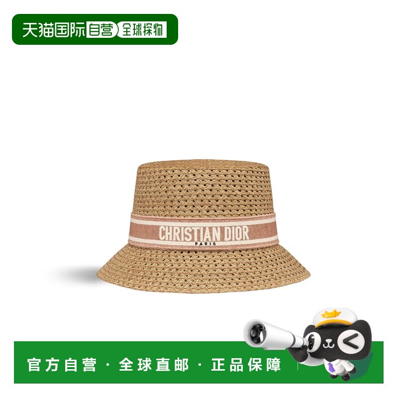 自营1h可退 欧洲直邮Dior/迪奥 女士D-Bobby 小檐帽帽子草帽