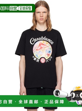 1h可退 香港直邮Casablanca 男士 黑色 Mushroom Emblem T 恤 MPF