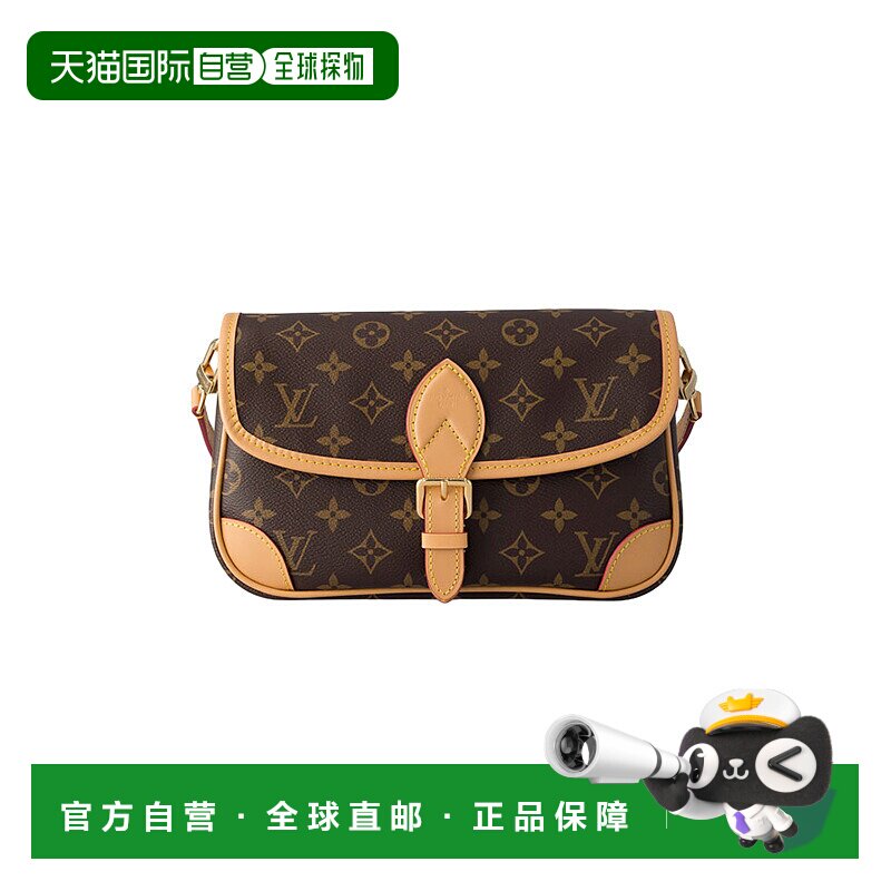 1h可退 欧洲直邮Louis Vuitton路易威登Diane女士棕色复古老花包