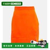 女士 1h可退 crê 薇薇恩 韦斯特伍德 香港直邮Vivienne Westwood