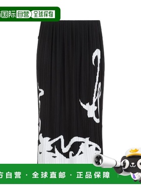 1h可退 香港直邮Lanvin 朗雯 女士 褶裥长款半身裙 RWST00055904P