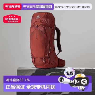 自营欧洲直邮GREGORY格里高利Baltoro65L登山徒步背包男女通用