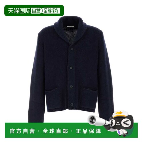 香港直邮THE ROW 男士针织衫 R000695Y1044DRN 开【付后1h可退】